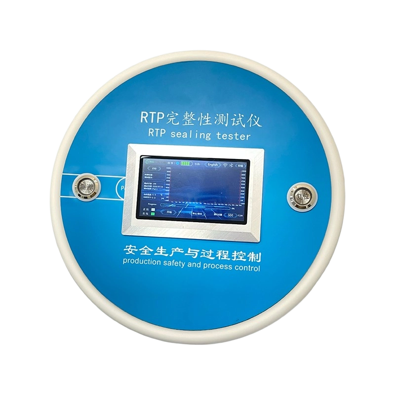 اختبار نزاهة RTP